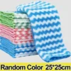 Sc6ce84d9da8b4198bff7f219e05b7bb6R.webp Microfiber Cleaning Towels
