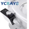 Dual Nozzle Hot/Cold Bidet Attachment