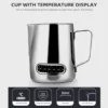Milk Frothing Pitcher