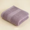 A2d22c0e77598430cacb72dec7c24cb75L.webp Striped Cotton Towel Set