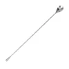 HTB1JyD2XyrxK1RkHFCcq6AQCVXaQ.webp Stainless Steel Teardrop Bar Spoon