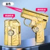 Gyro-Shaped Foldable Decompression Lighter