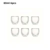 S8811a1a444214a8b91c5d1b9db6918f1V.webp Double-Wall Glass Mug Set