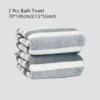 Polyester Bath Towel Set