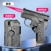 Gyro-Shaped Foldable Decompression Lighter