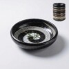 Handcrafted Ceramic Bowls