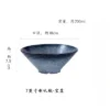 Japanese Ceramic Ramen Bowl